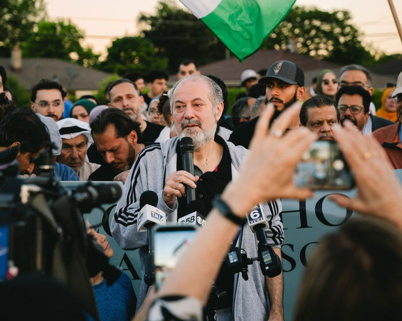 US Immigration Judge Allows Cold War Law to Deport Mosque President