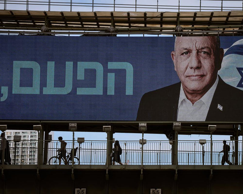 Gadi Eisenkot: The Unpolished Anti-Bibi Opposition Candidate