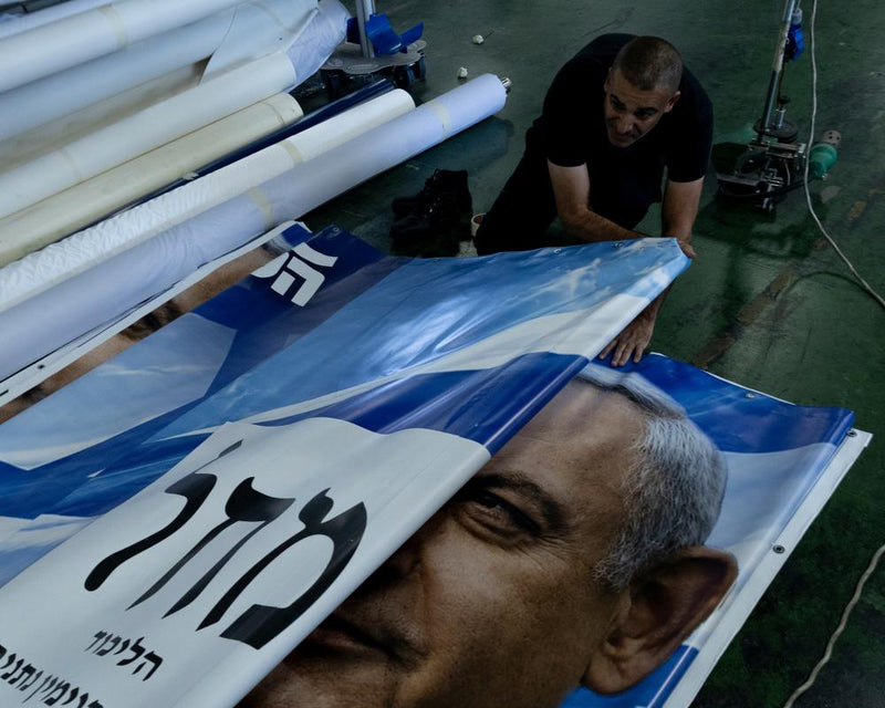 Israel's Election: Why Ousting Netanyahu Is Not Enough