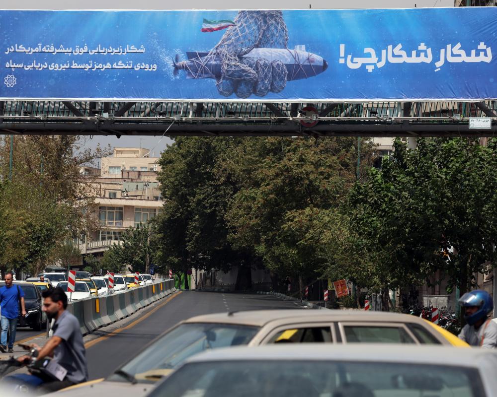 Iran Attacks 10 Ships Near Strait of Hormuz, Oil Price Surges