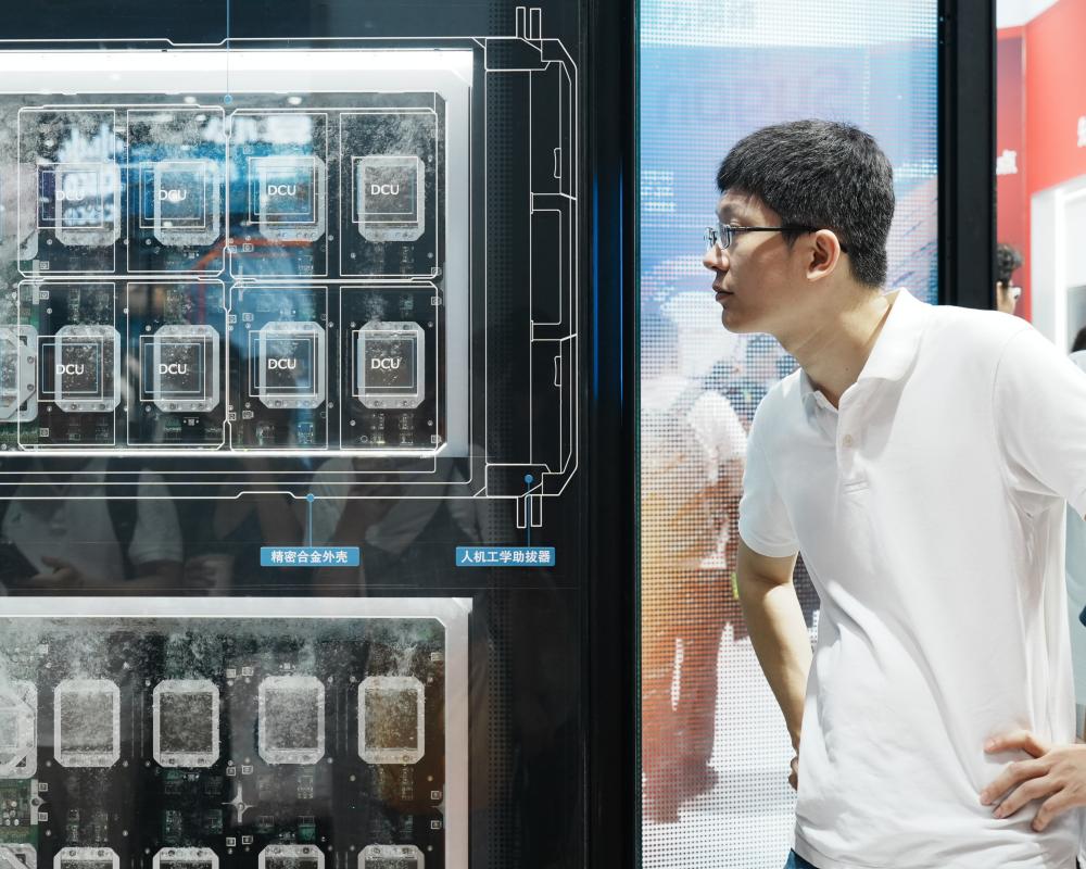 China's AI Revolution: Why Western Predictions of Demise Failed