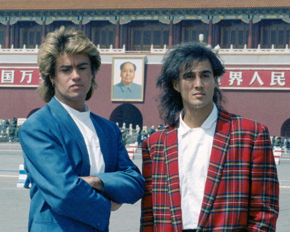 Wham! Documentary: Inside Their Surreal 1985 China Tour
