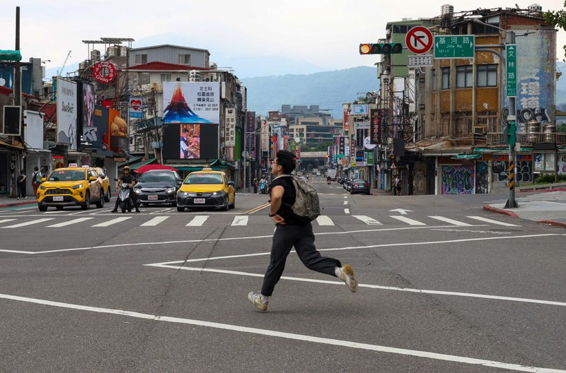 Taiwan Internet Blackout Drill Tests Resilience Amid China Threat