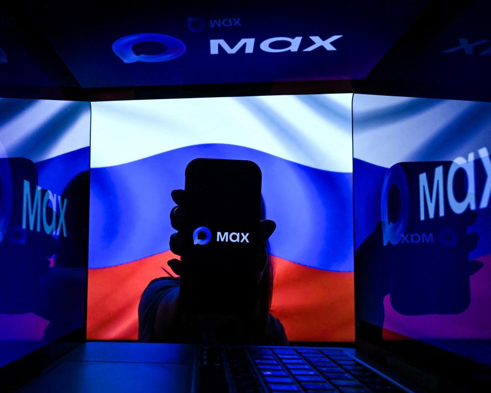 Russia's Max Super-App: How It Spies on Citizens