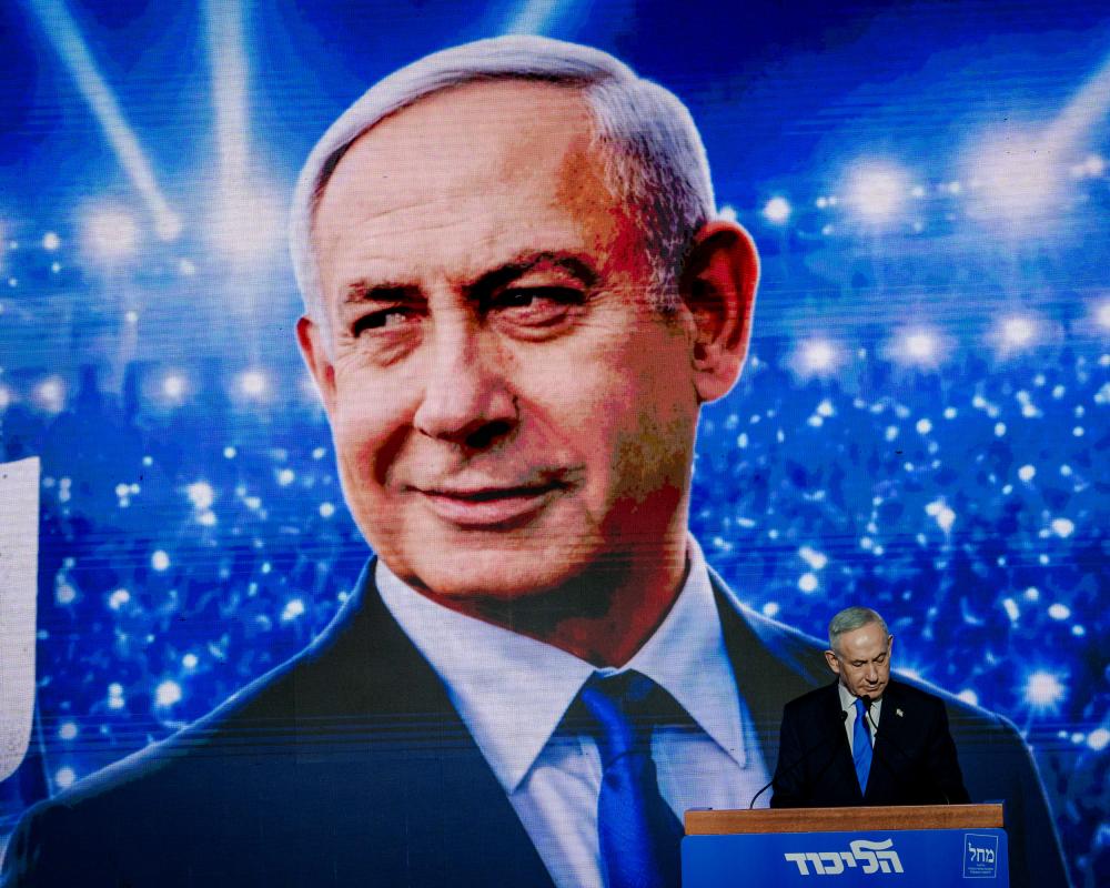 Israeli Election 2024: Why It Could Be the Last