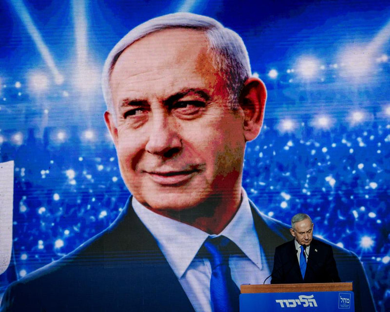 Israeli Election 2024: Why It Could Be the Last