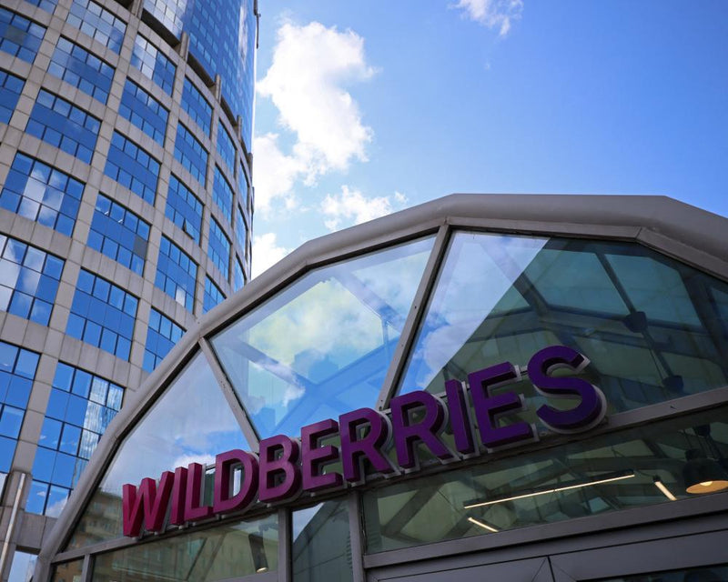 Ukraine Drone Strike Hits Wildberries Warehouse 2,000km from