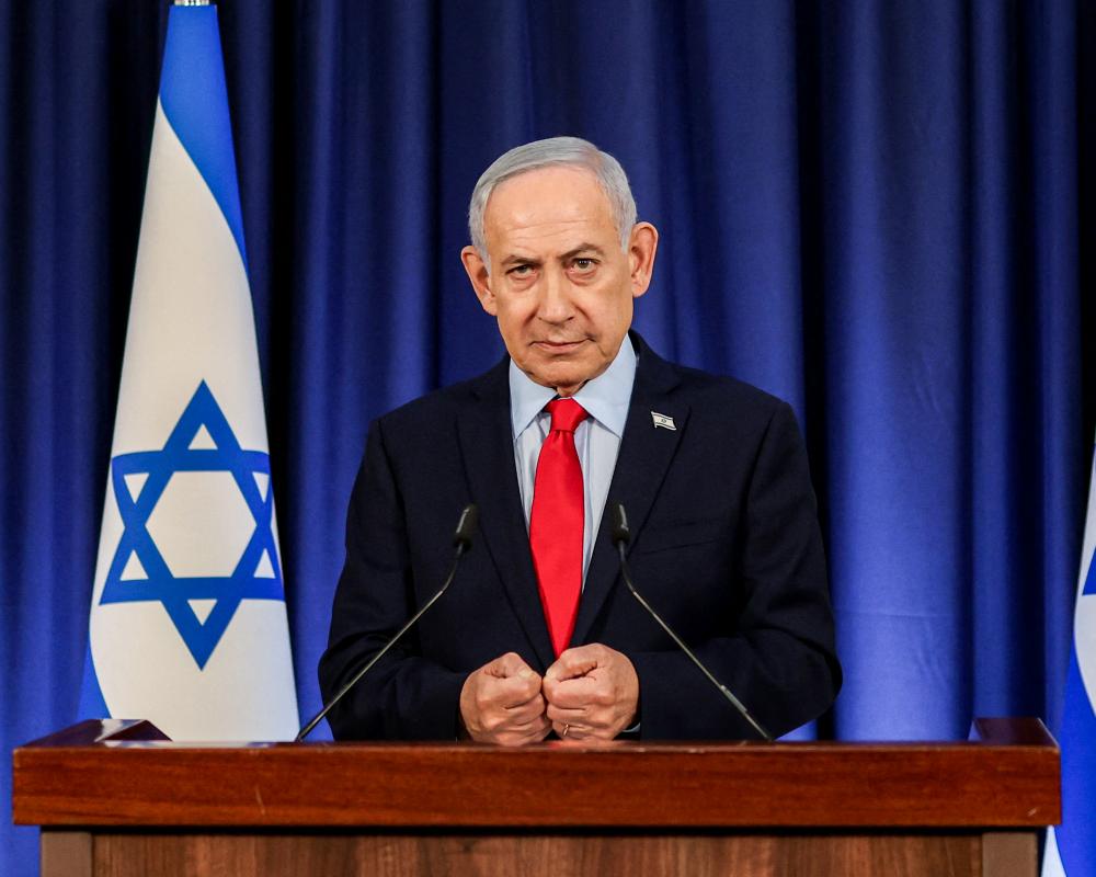 Netanyahu Calls UK 'Islamic Republic' with Nuclear Weapons
