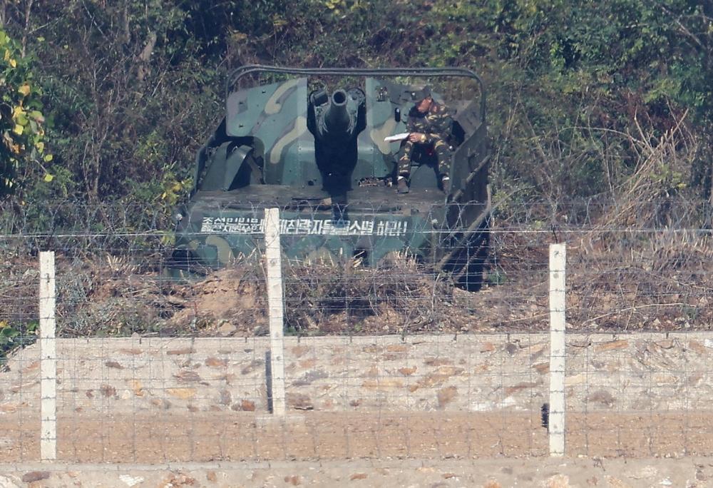 North Korea Fortifies Border With South Korea: DMZ Mine Threat