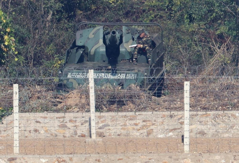 North Korea Fortifies Border With South Korea: DMZ Mine Threat
