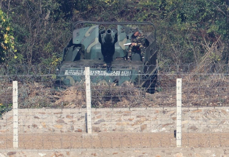 North Korea Fortifies Border With South Korea: DMZ Mine Threat