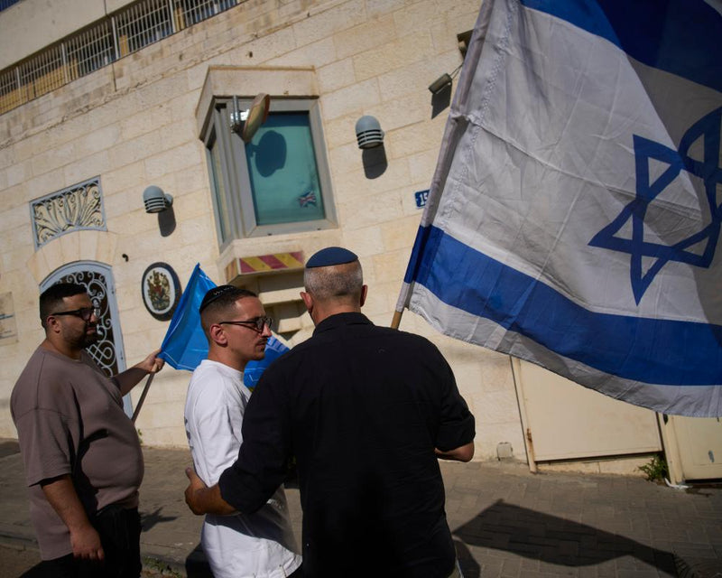 Israel's Plan to Close UK Consulate in Jerusalem Lacks Legal Right