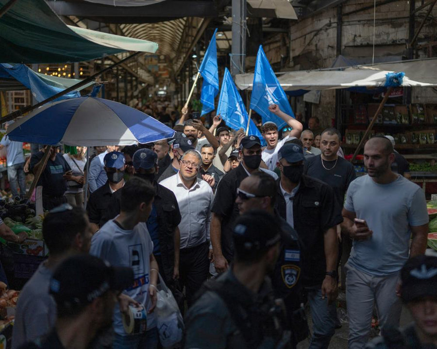 Israel Election: Far-Right Surge and Ben-Gvir's Rise