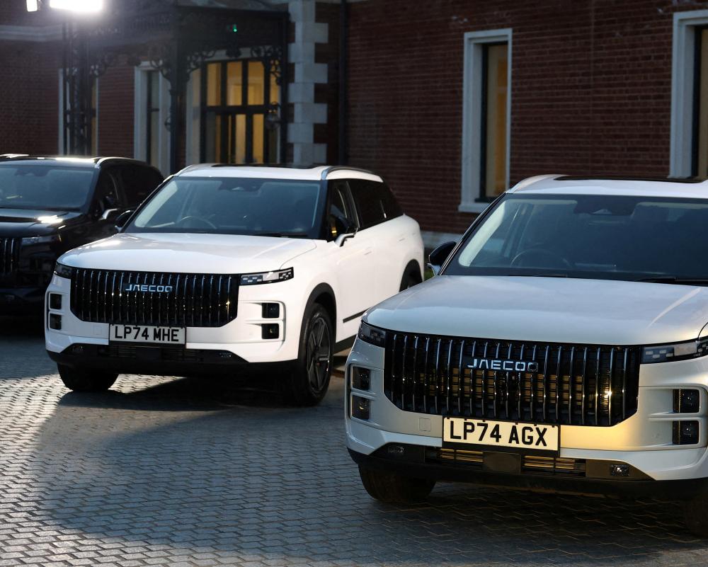 Chery UK R&D Centre: Next Step in Chinese Carmaker's Expansion