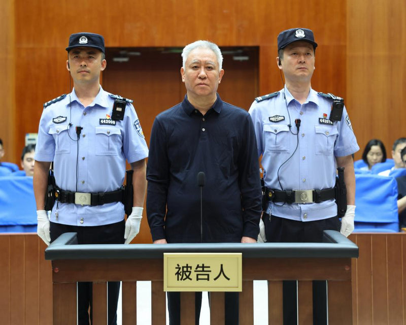 Evergrande Founder Jailed for Life After Fraud Conviction