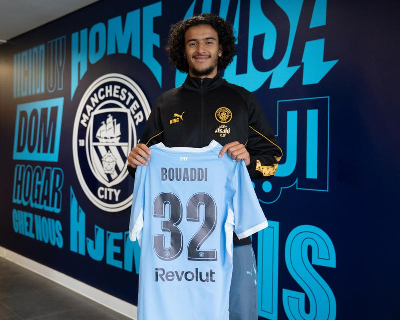 Ayyoub Bouaddi: Chess Fan and Manchester City's New Rodri
