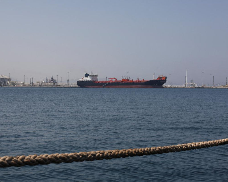 Oil Hits Five-Month High on Fears of Renewed US Strikes on Iran