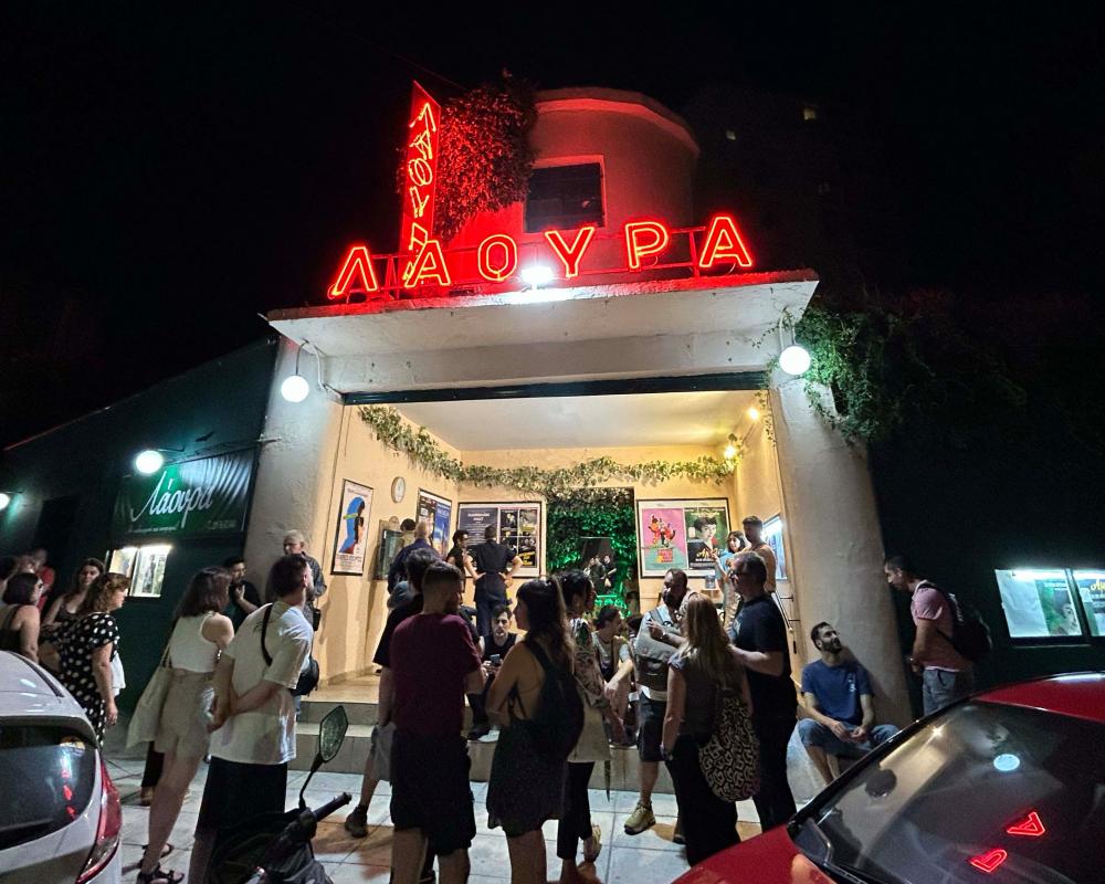Why Greek Cinemas Keep Intermissions for The Odyssey