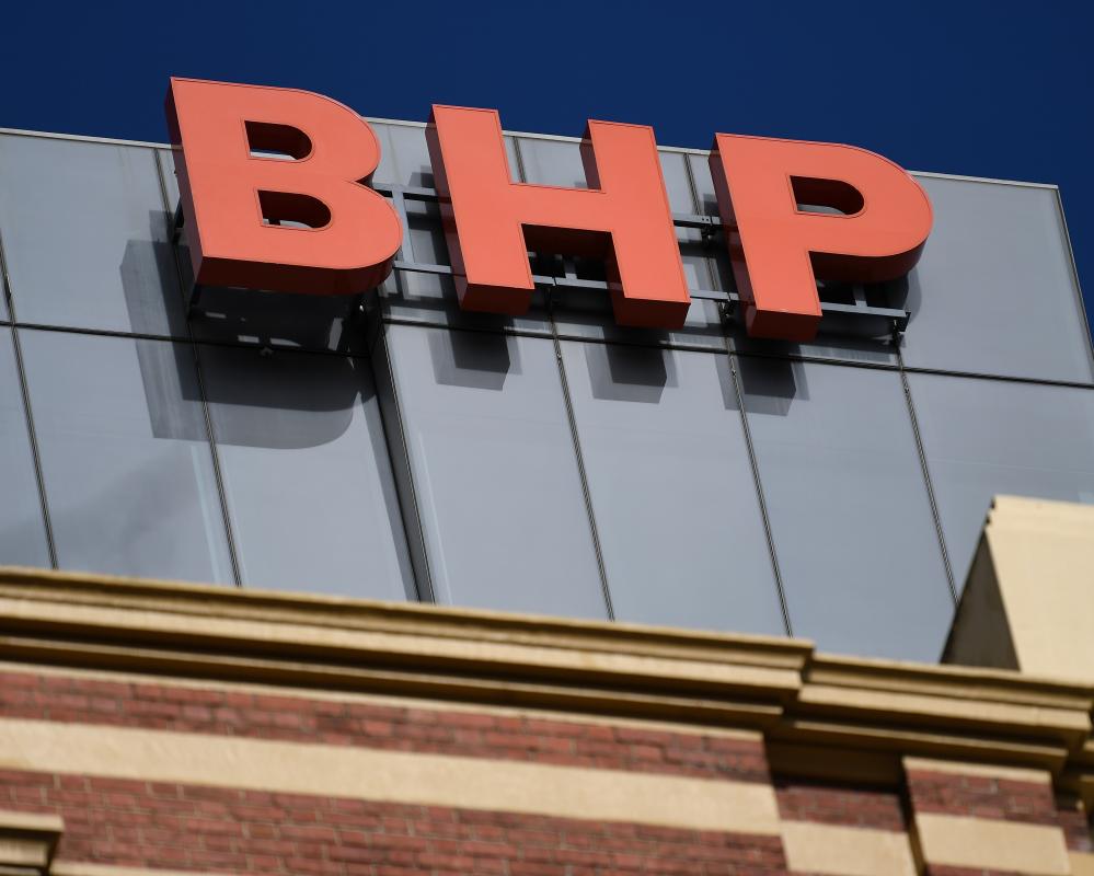 BHP Sexual Harassment: 109 Workers Fired in a Single Year