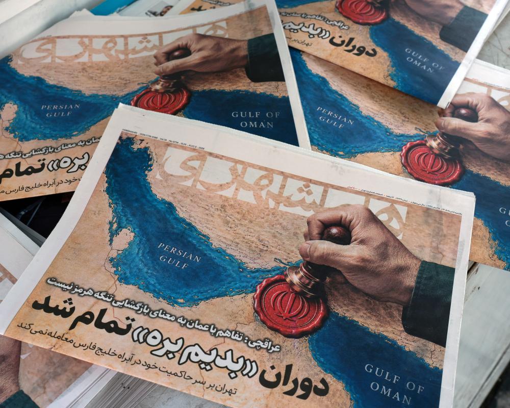 Strait of Hormuz Closure: Iran's Conditions for Reopening