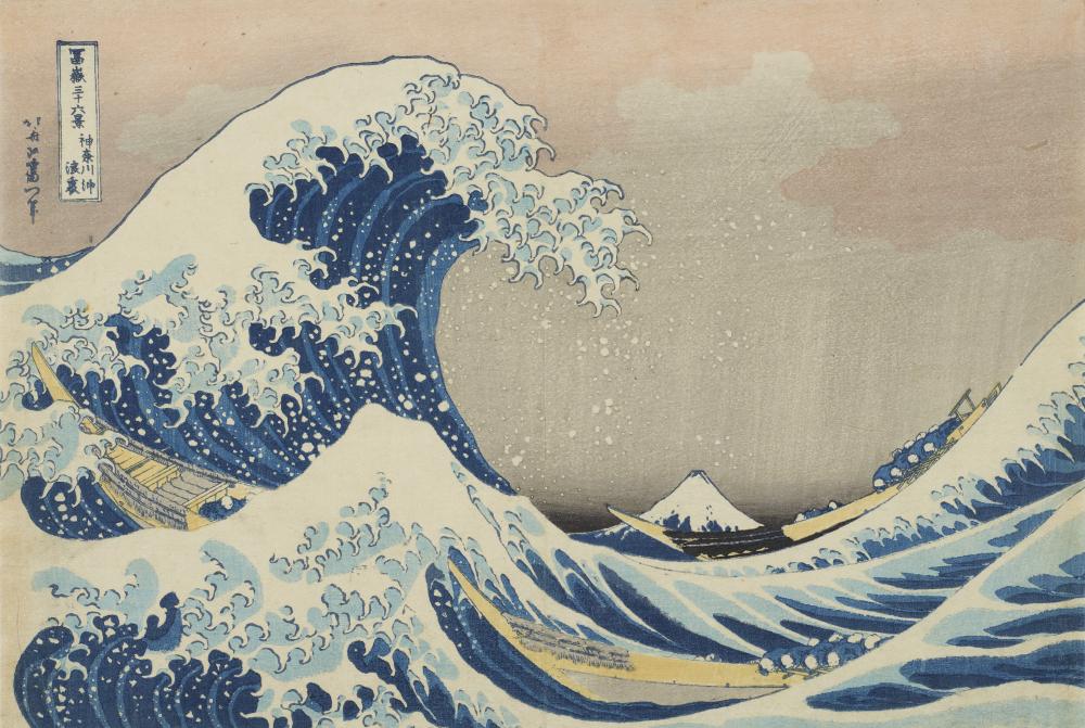 Hokusai's Great Wave: Thirty-Six Views of Mount Fuji Review