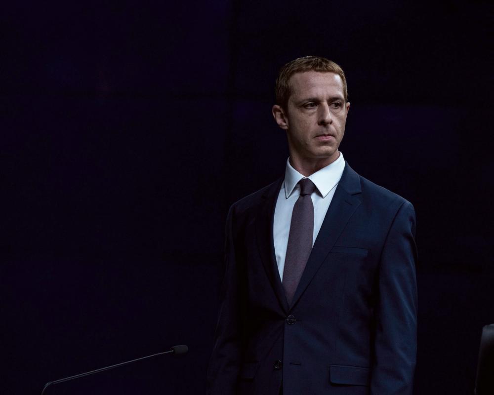 Tech Execs as Film Villains: How Hollywood Portrays Leaders