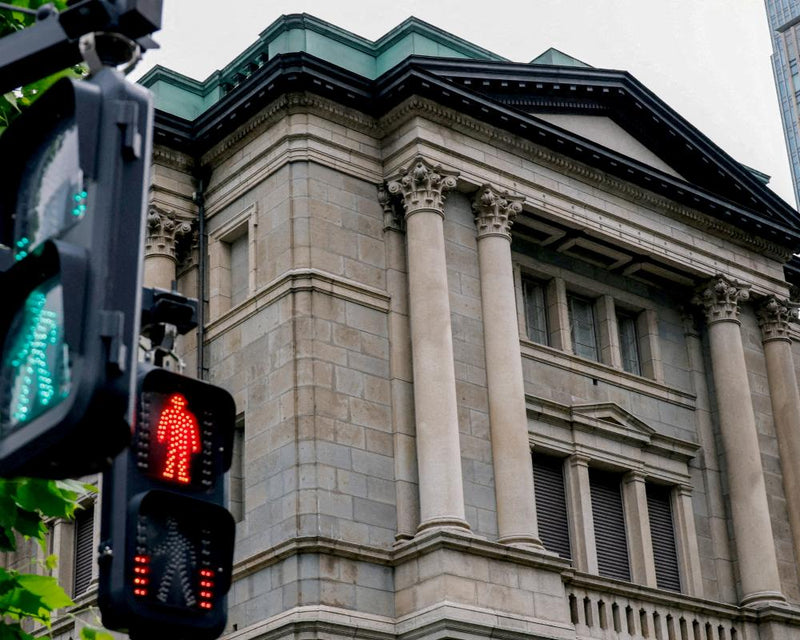 Japan Raises Interest Rates to 31-Year High to Curb Inflation