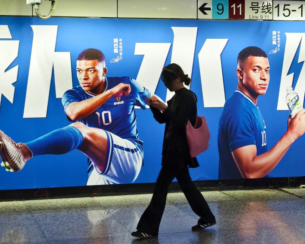 Mbappé Mao Meme Fallout: China Bans LaLiga Broadcast