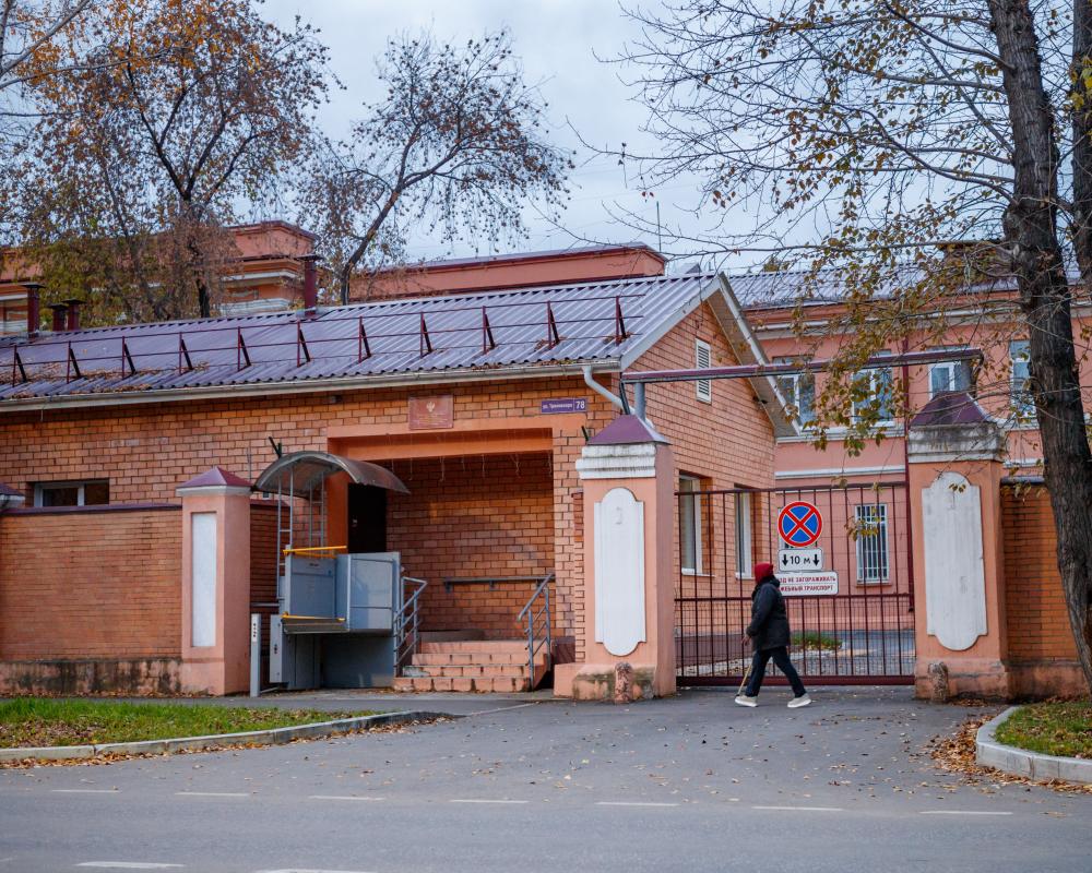 Plague in Russia and the Stalled WHO Pandemic Agreement