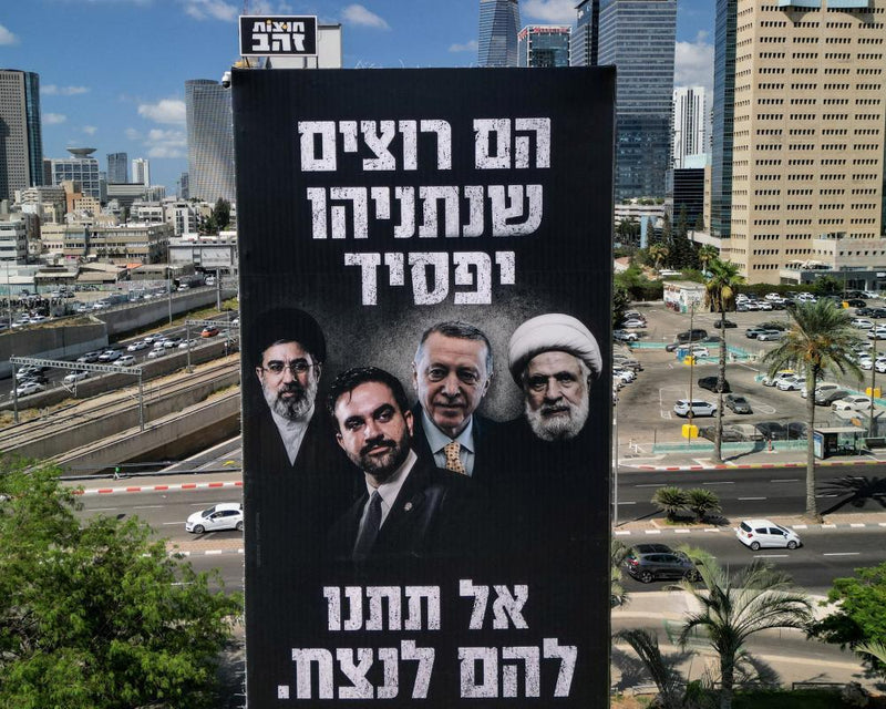 Netanyahu Billboard Targets NYC Mayor Mamdani