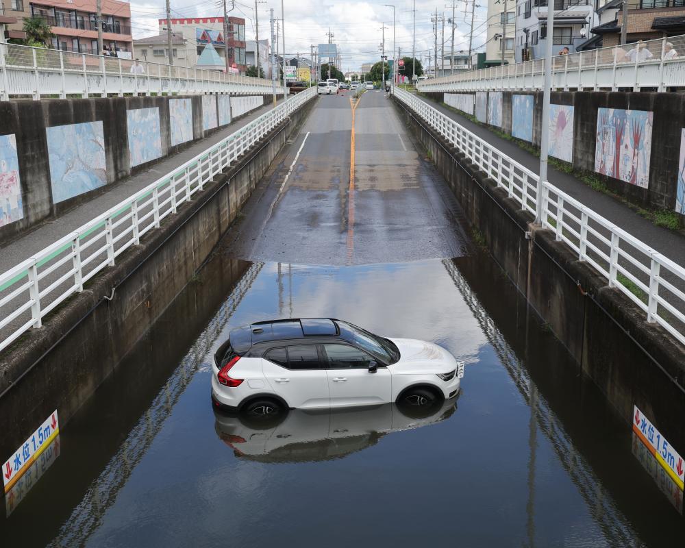 Extreme Rain in Japan and South Korea: Record Rainfall
