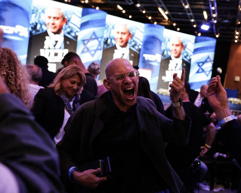 Israel Election: Netanyahu's Fate Hinges on Arab Coalition Ban