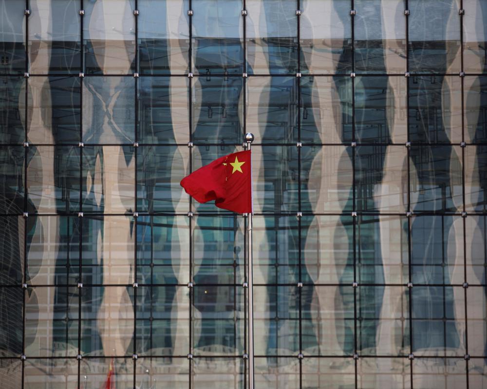 China's £40bn Stimulus: Financial Sector Boost Amid Growth Fears