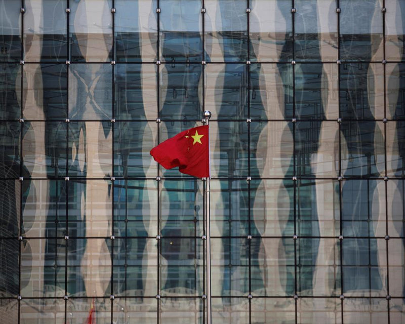 China's £40bn Stimulus: Financial Sector Boost Amid Growth Fears