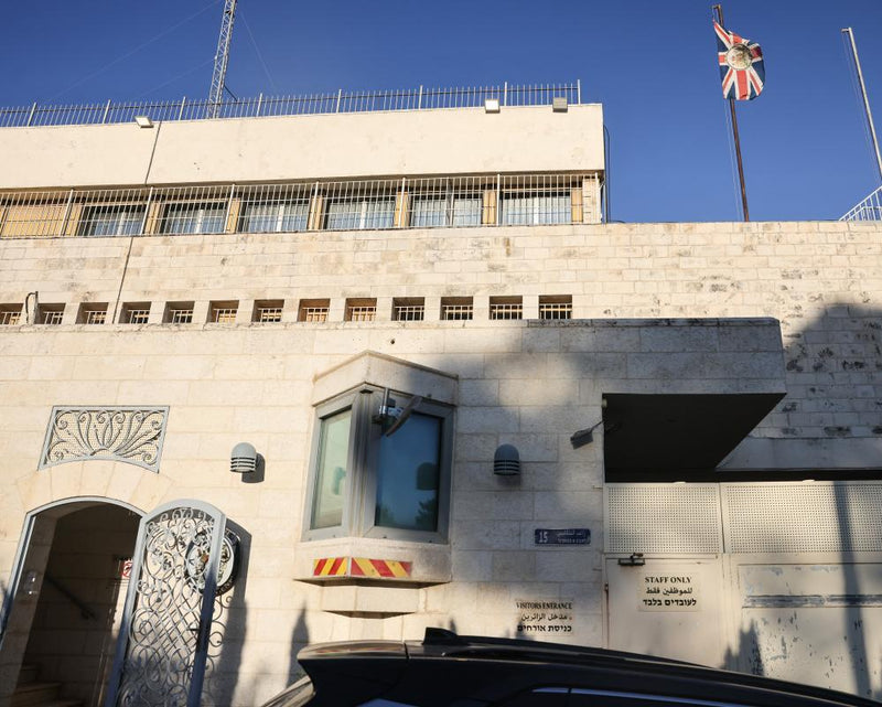 UK Threatens Expelling Israeli Diplomats Over Consulate Closure