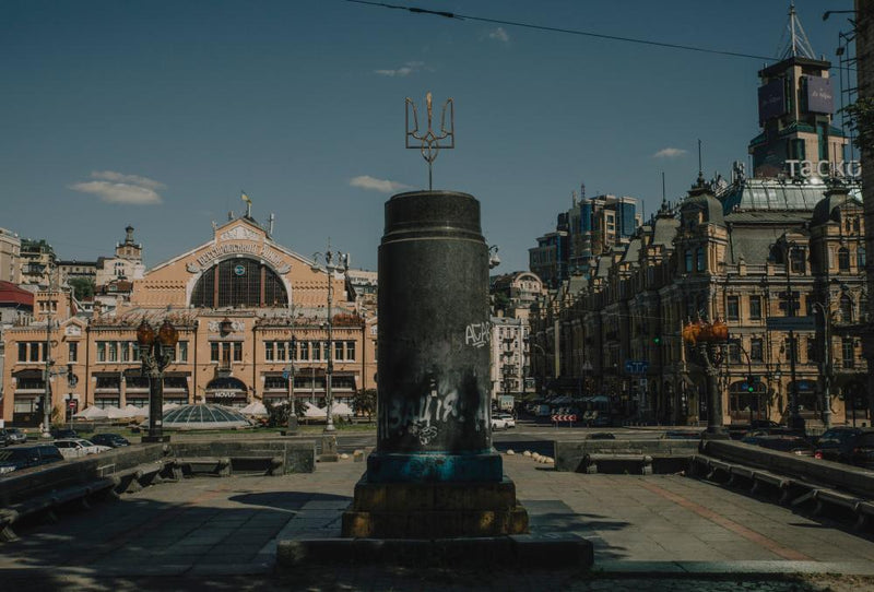 Kyiv Replaces Lenin with Cossack Chief: A Symbol of Ukraine's
