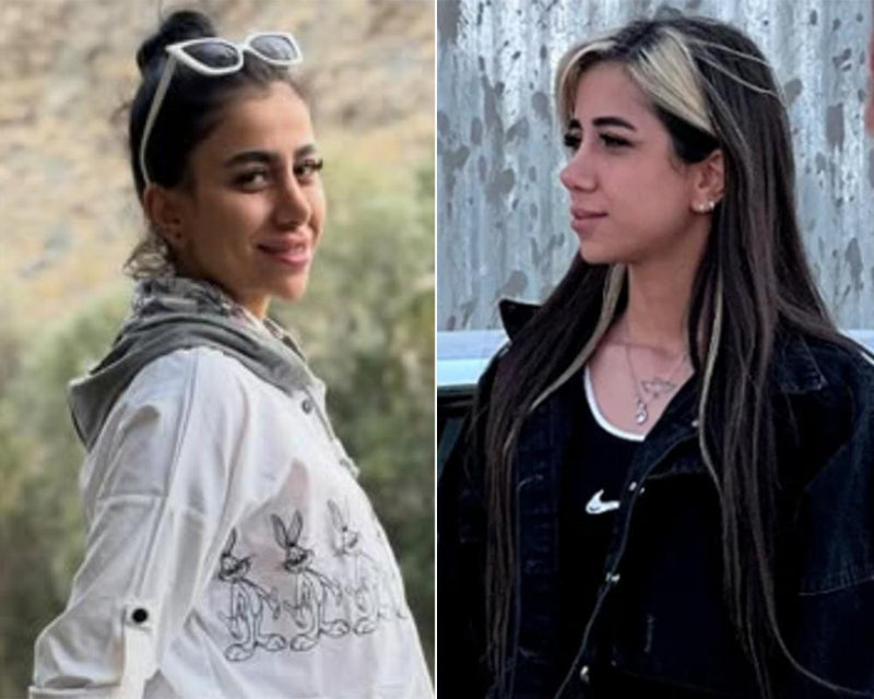 Twin Sisters Jailed Over Iran Protests: Death Sentence Shocks World