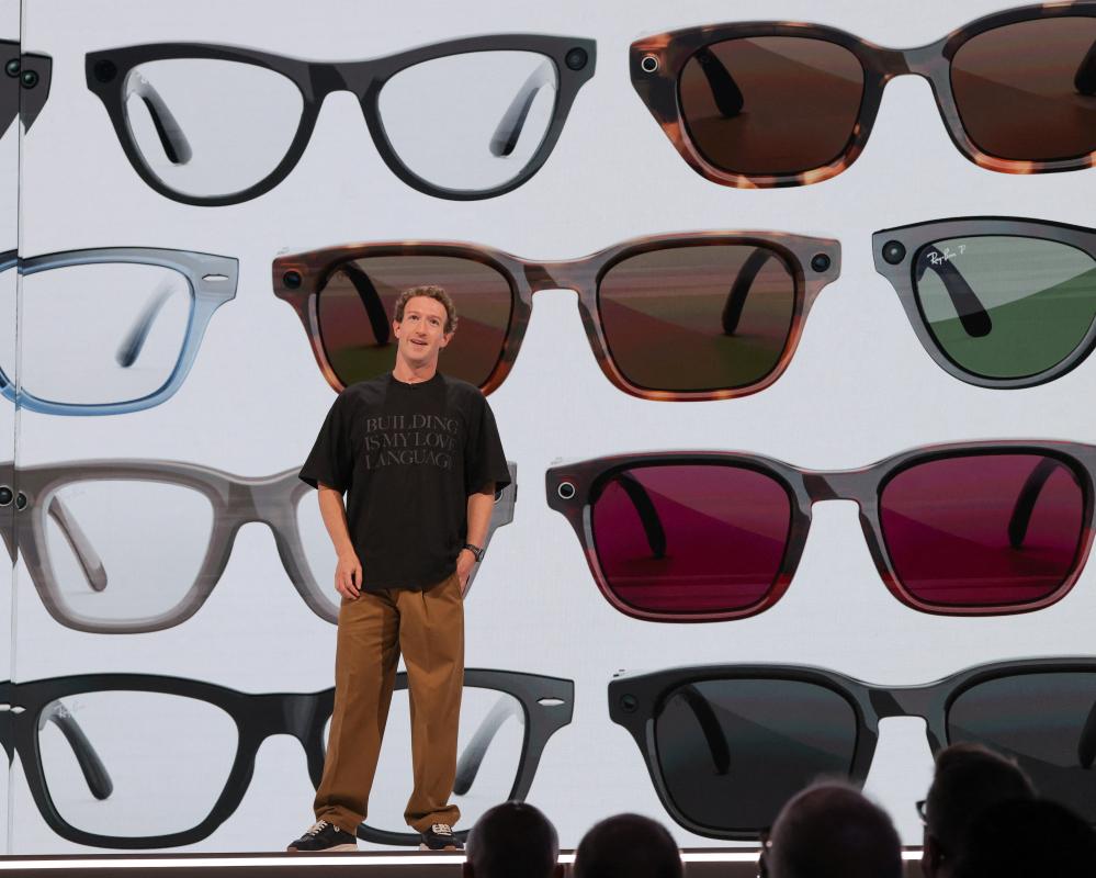 Norway Smart Glasses Ban: Privacy Rules for Public Places