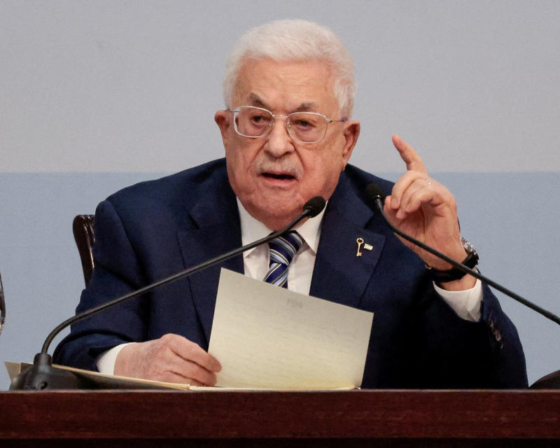 Trump Administration Visa Denial for Palestinian Officials at UN