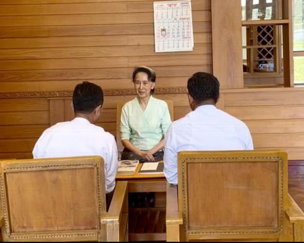 Aung San Suu Kyi Seen in Rare Photos After King Charles Gift
