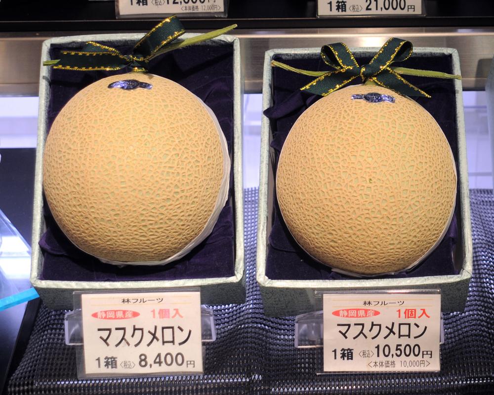 Australia Melon-Gate: Luxury Fruit Behind PM Controversy