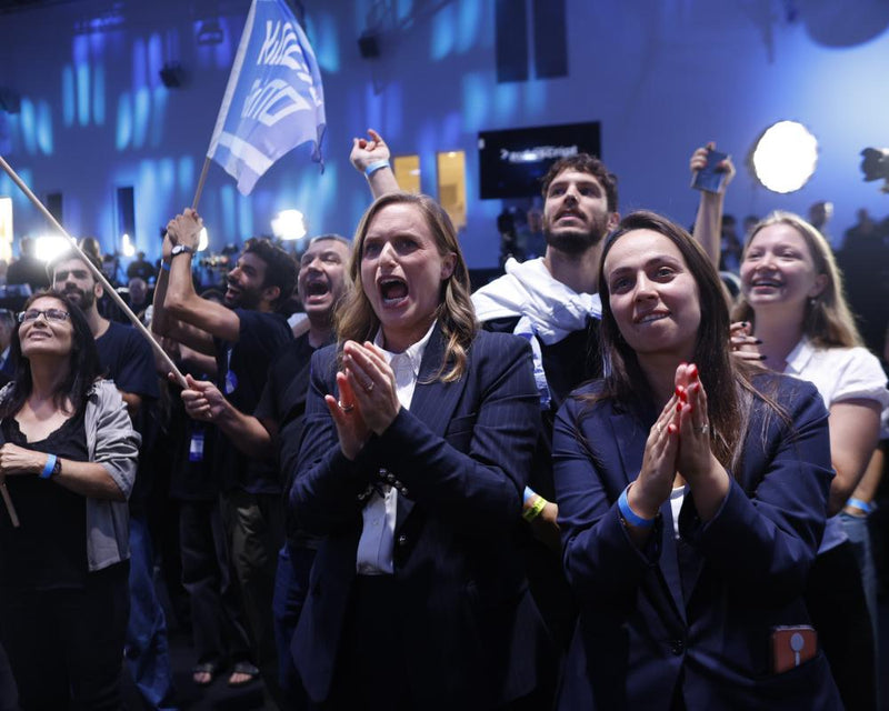 Israel Election Exit Polls Show Netanyahu Bloc Trailing in Tight Race