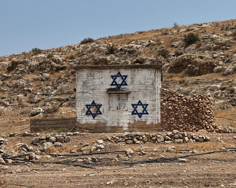 West Bank Goods Ban Could Protect Two-State Solution, Says MP