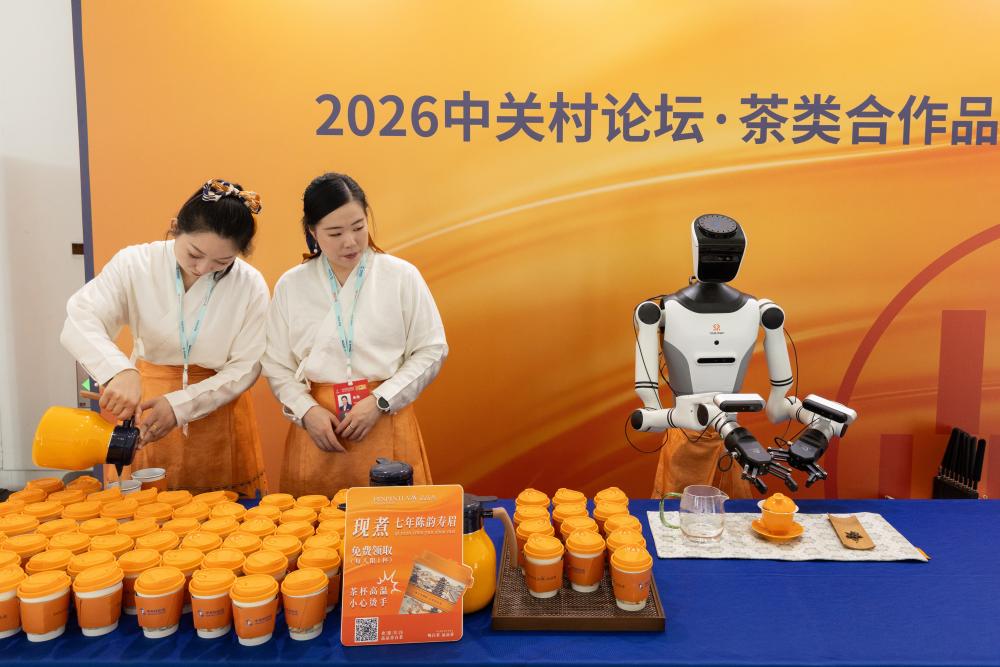 AI Job Replacement in China: Real Stories and Impacts