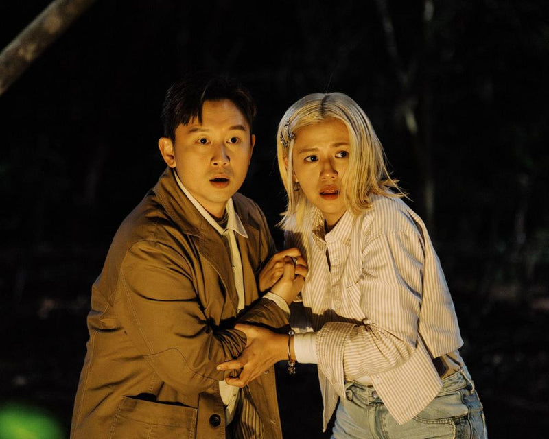 Unidentified Murder Review: A Playful Hong Kong Alien Abduction Satire