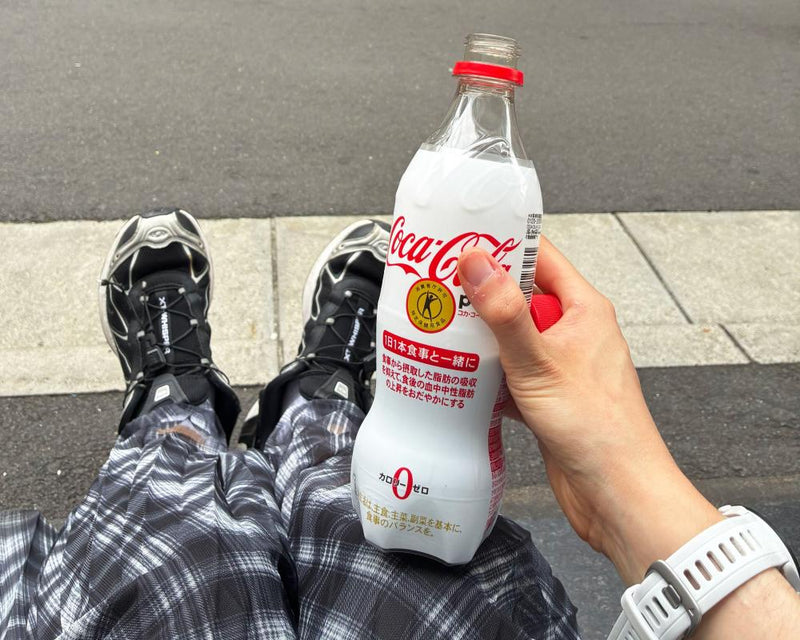 Fibermaxxing Trend: Japan's Fiber-Packed Coke Leads Health