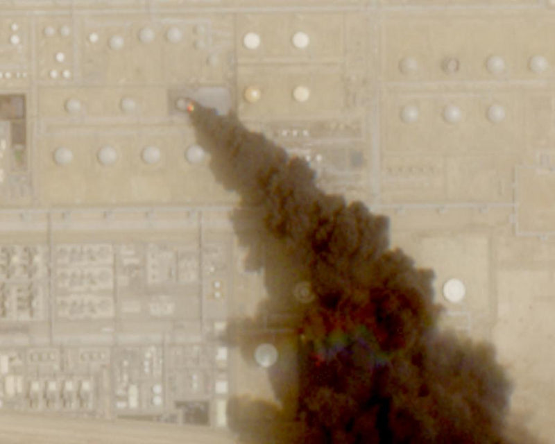 Houthis Attack Saudi Refinery: Oil Markets in Turmoil