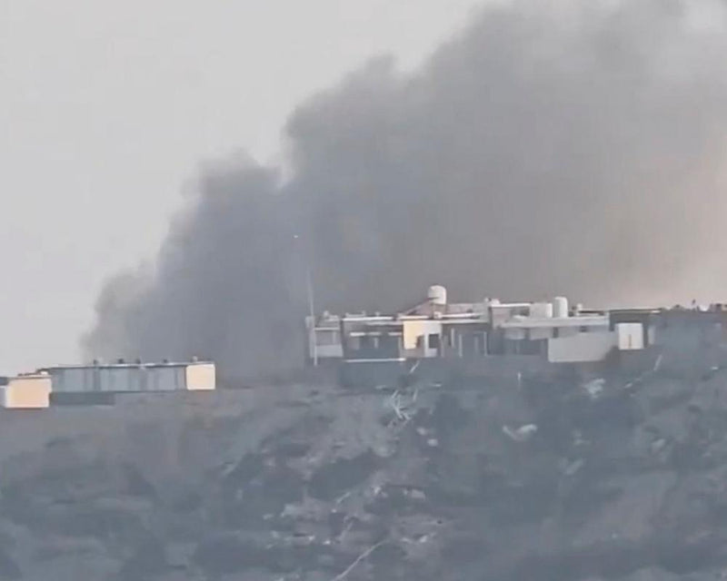 Houthi Missile Strike on Yemen Presidential Palace Kills Five