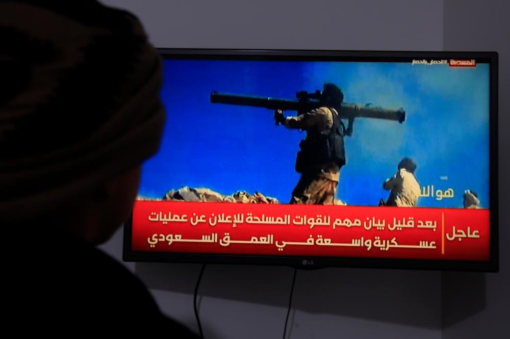 Saudi Arabia Intercepts Houthi Missiles as Oil Prices Surge