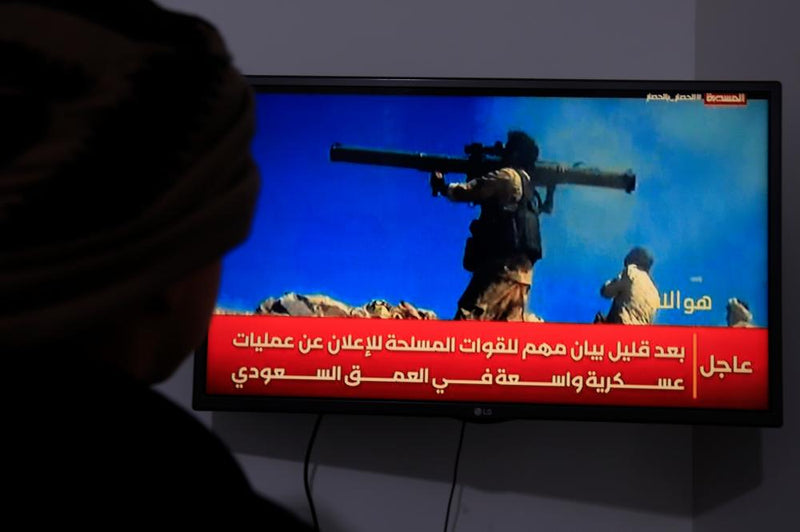 Saudi Arabia Intercepts Houthi Missiles as Oil Prices Surge